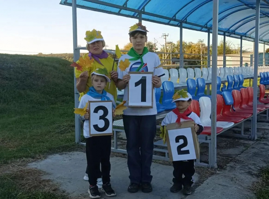 Спортивный праздник «Золотая осень»