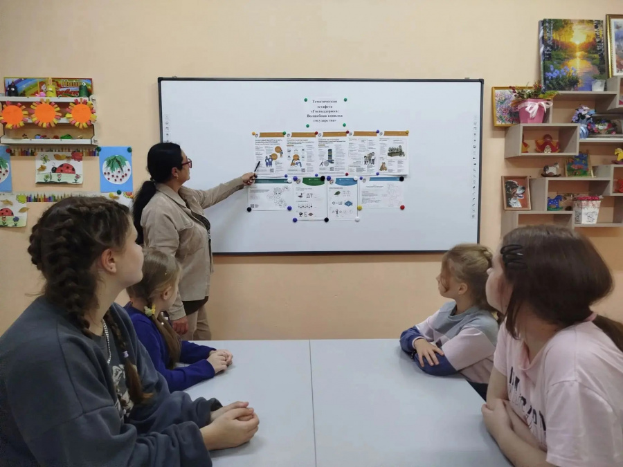 Эстафета «Господдержка: Волшебная копилка государства»